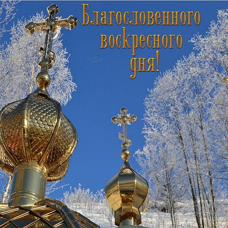 Православные картинки (100 фото) #8