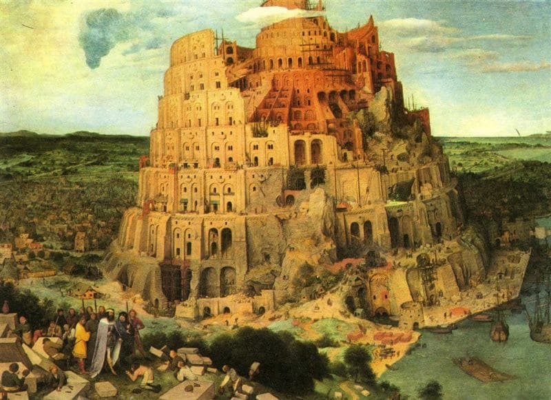 Картинки Вавилонская башня (60 фото) #5
