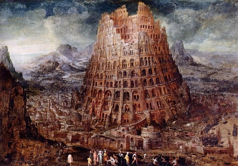Картинки Вавилонская башня (60 фото) #12