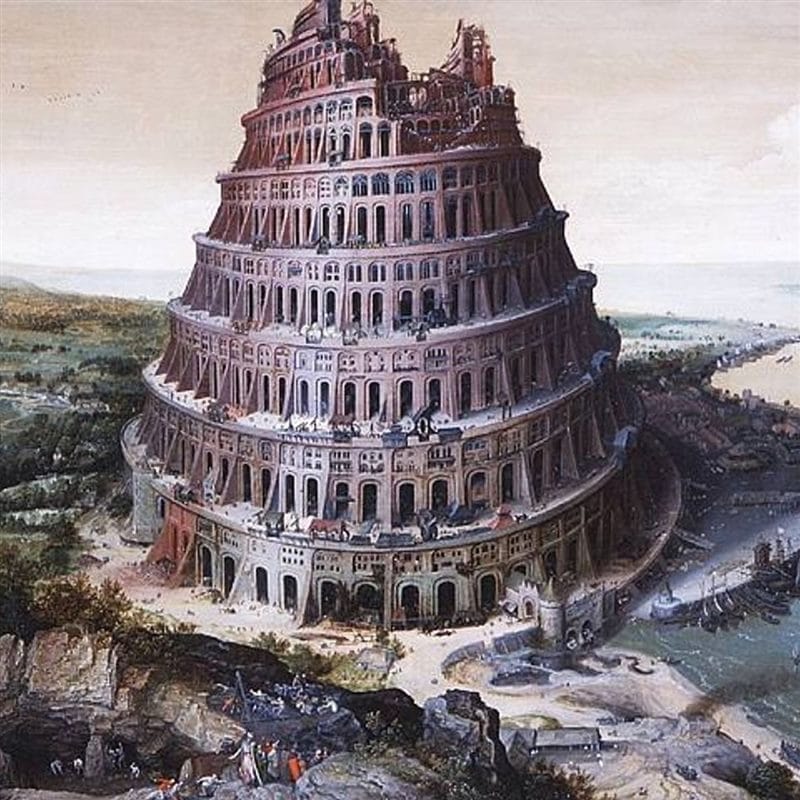 Картинки Вавилонская башня (60 фото) #3