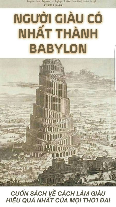 Картинки Вавилонская башня (60 фото) #44