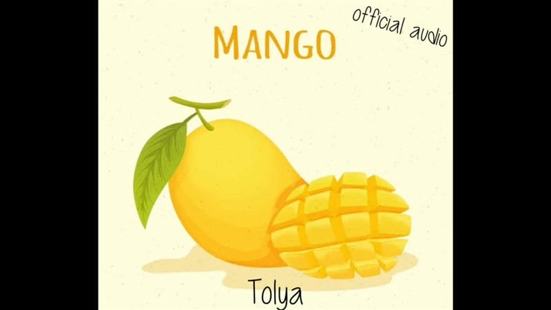 Картинки манго (70 фото) #57