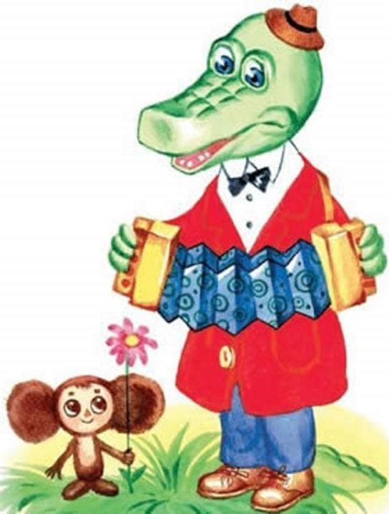 100 картинок с Чебурашкой и Крокодилом Геной для детей #56