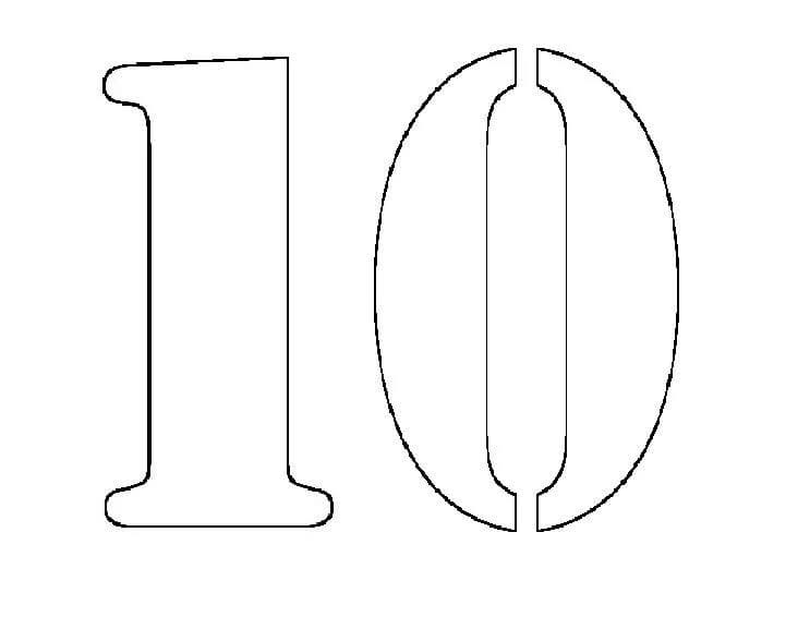 Шаблоны цифр для оформления #107