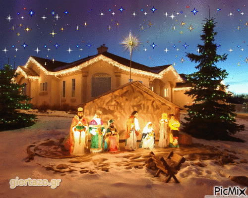 170 открыток с Рождеством Христовым #241
