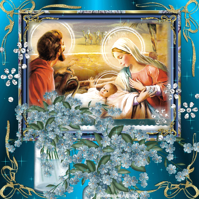 170 открыток с Рождеством Христовым #283