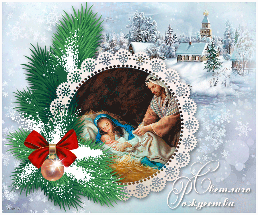 170 открыток с Рождеством Христовым #85