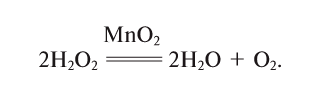 Кислород в химии: химические свойства и способы получения #15