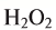 Кислород в химии: химические свойства и способы получения #17