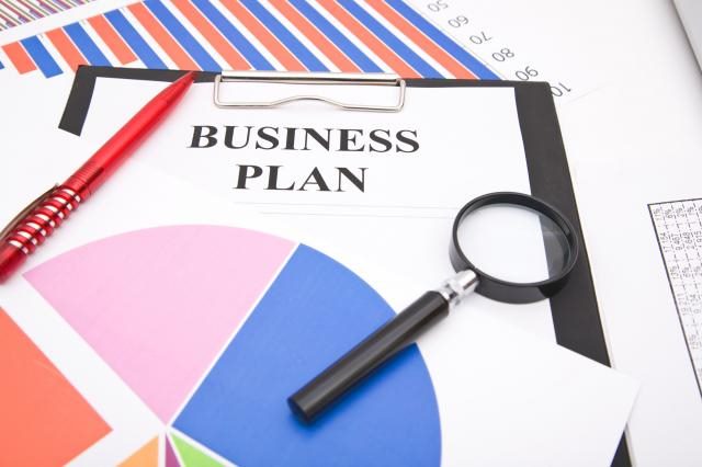 Как составить Бизнес-план: подробная инструкция 2023 #1