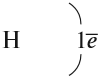 Химическая связь в химии: все типы и их свойства #8