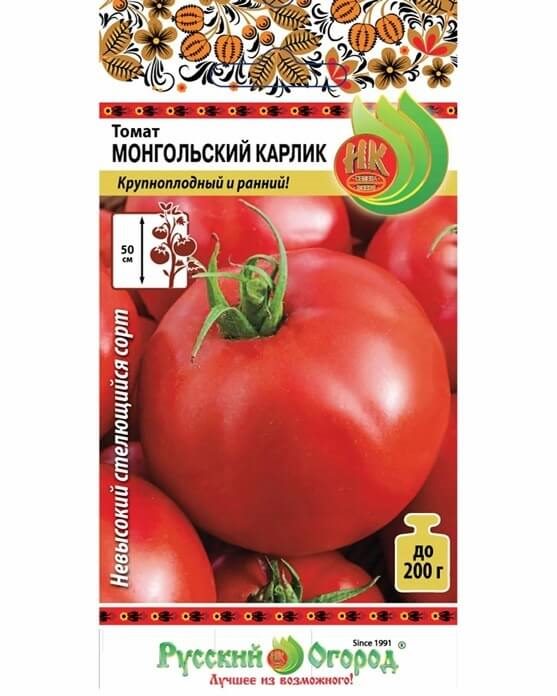 ТОП-55 лучших сортов томатов 2023 (для теплиц и открытого грунта) #39