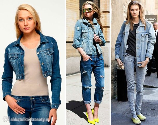 С чем носить джинсовую куртку женскую — 150 фото #17