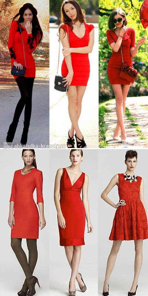 Аксессуары к красному платью — с чем носить красное платье #6