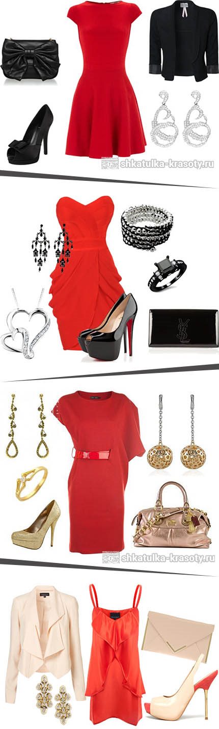 Аксессуары к красному платью — с чем носить красное платье #8