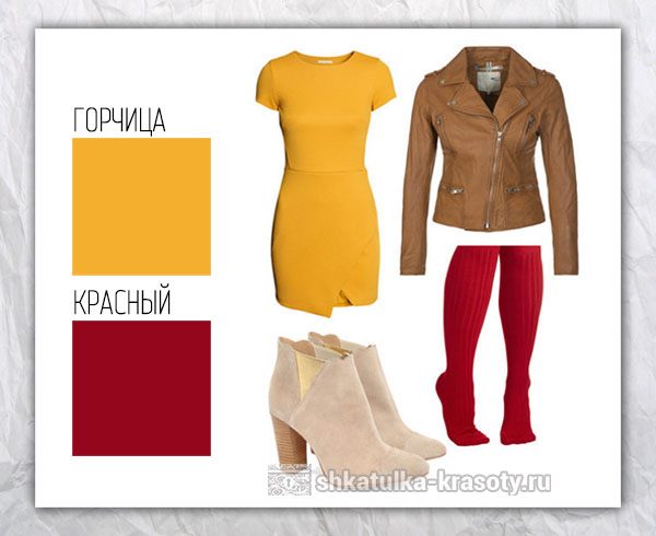 Цветовые сочетания в одежде — образы #6