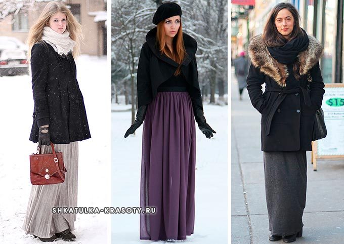 С чем носить длинную юбку зимой — фото-образы 2022 #45
