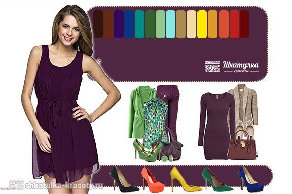 Сливовый цвет в одежде — лучшие сочетания и фото #1