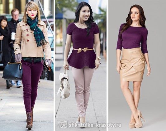 Сливовый цвет в одежде — лучшие сочетания и фото #12