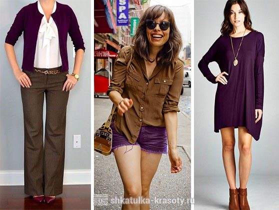 Сливовый цвет в одежде — лучшие сочетания и фото #10