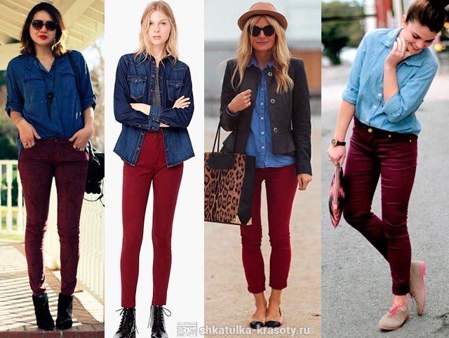 С чем носить бордовые брюки (джинсы) — 120 фото #27