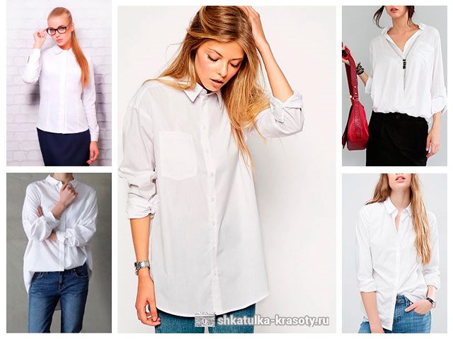 С чем носить белую рубашку женскую — 200 фото #1