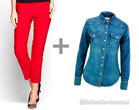 С чем носить красные брюки, джинсы #38