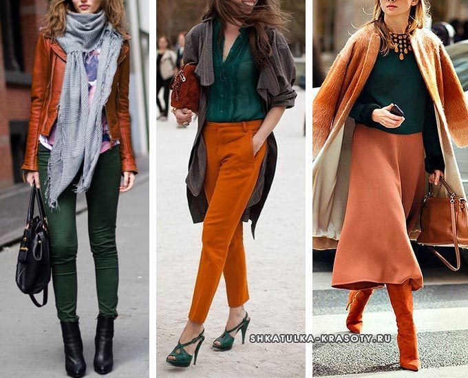 Терракотовый цвет в одежде — сочетание и с чем носить, фото #22
