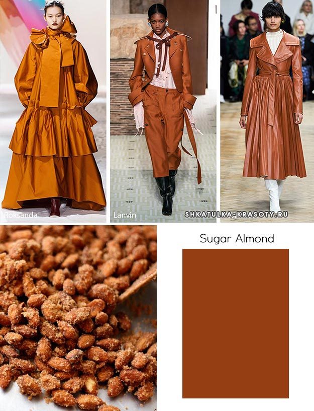 Модные цвета осень-зима 2019-2020 в одежде #9