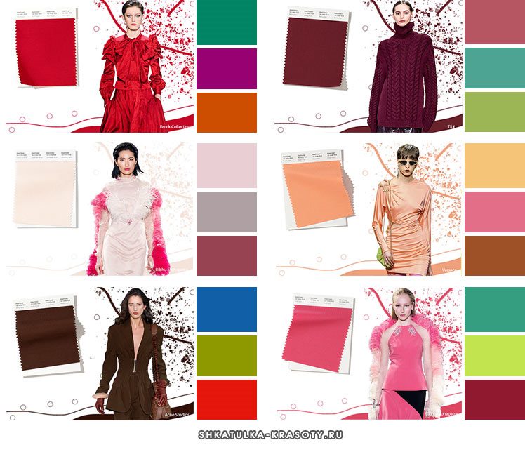 Модные цвета осень-зима 2019-2020 в одежде #33