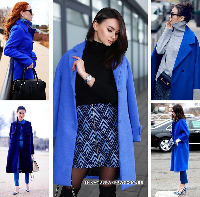 Синее пальто: с чем носить (темное, прямое, длинное), фото #1