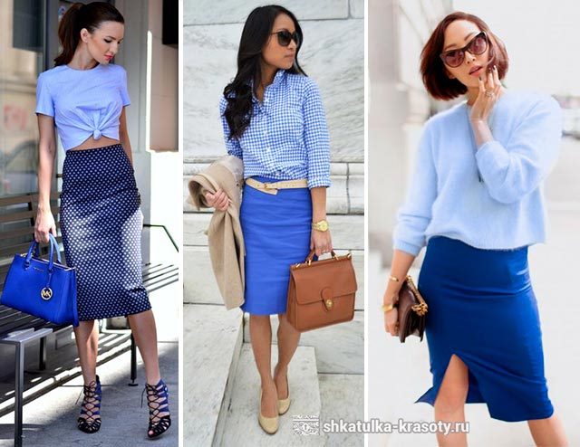 Синяя юбка карандаш — с чем носить, фото-образы #31