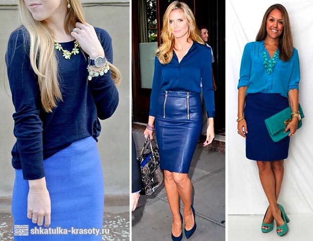 Синяя юбка карандаш — с чем носить, фото-образы #33